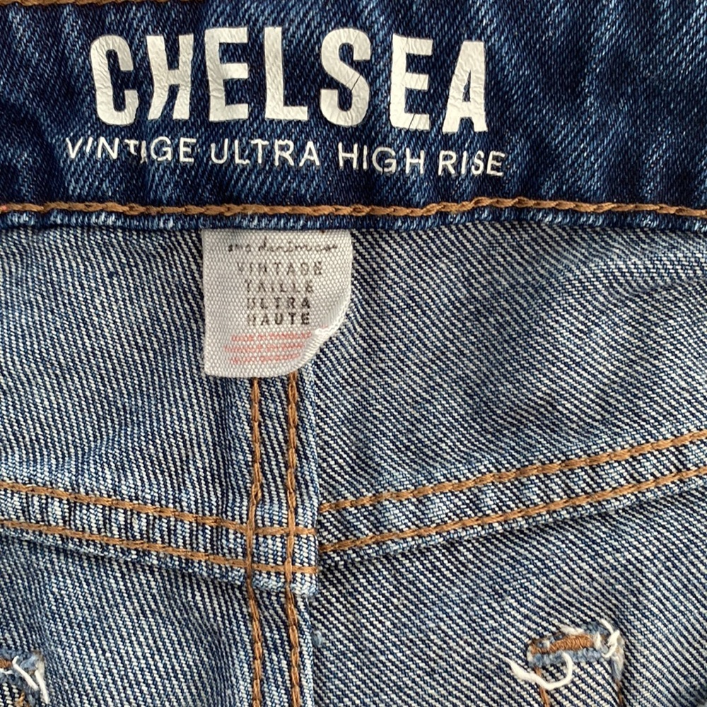 Shein Ripped Jean Shorts - Picture 3 of 5